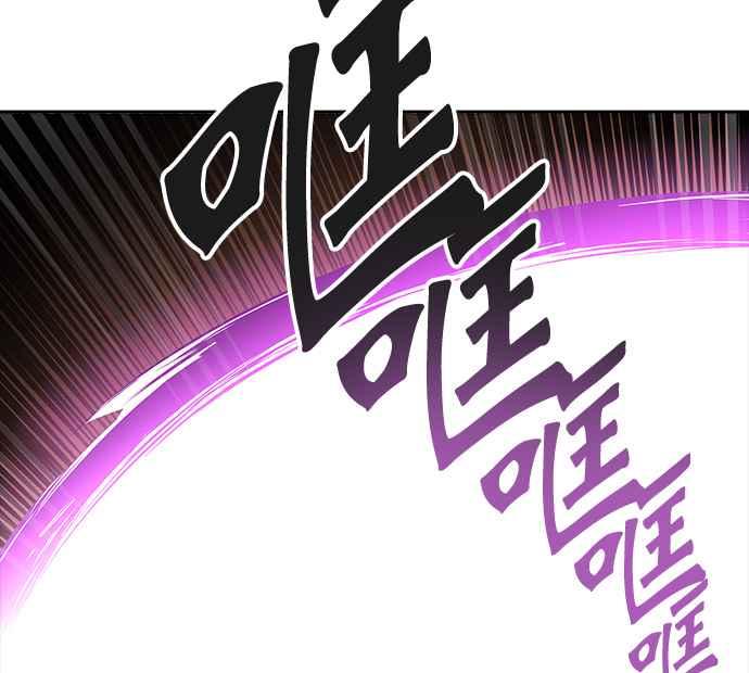 《神之塔》漫画最新章节[第3季] 第30话 -拟态-免费下拉式在线观看章节第【83】张图片