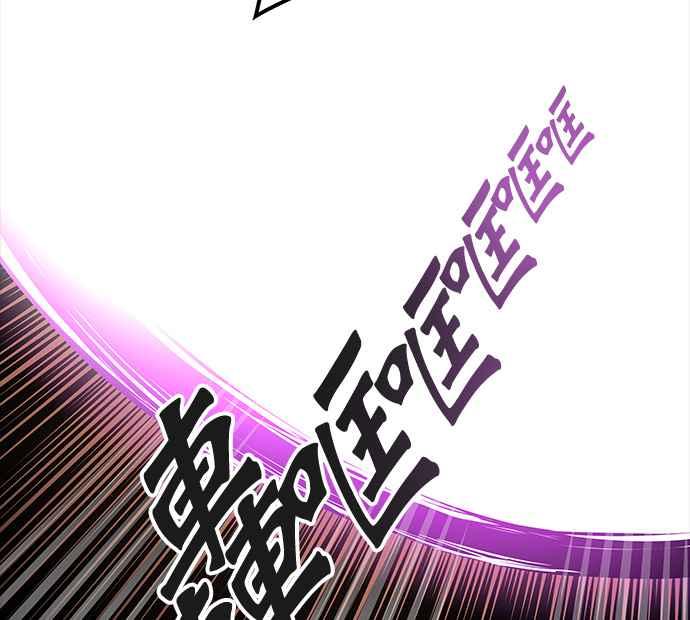 《神之塔》漫画最新章节[第3季] 第30话 -拟态-免费下拉式在线观看章节第【85】张图片