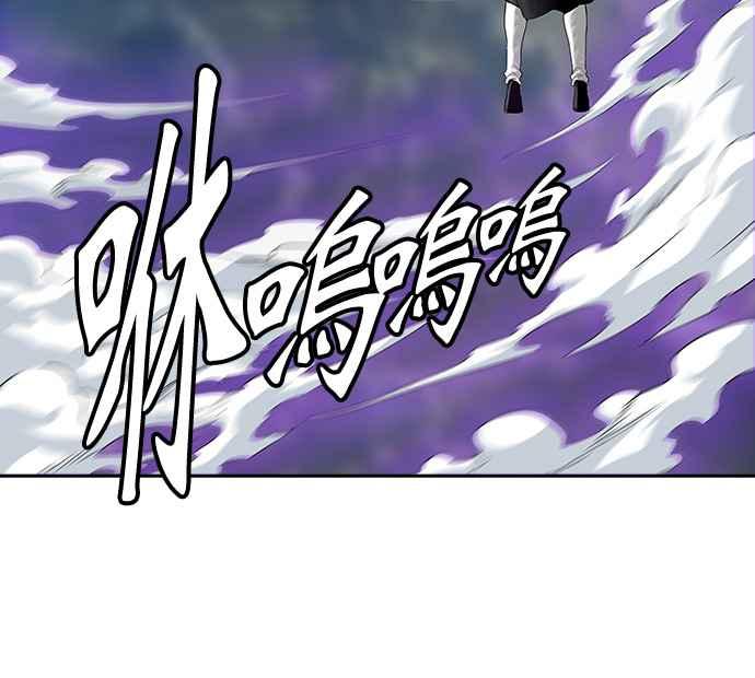 《神之塔》漫画最新章节[第3季] 第30话 -拟态-免费下拉式在线观看章节第【88】张图片