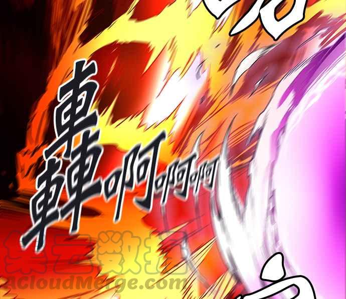 《神之塔》漫画最新章节[第3季] 第31话 -拟态-免费下拉式在线观看章节第【56】张图片