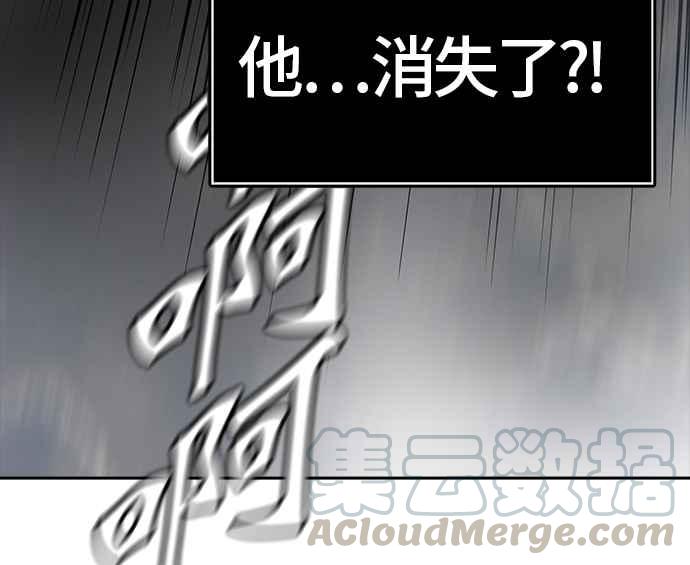 《神之塔》漫画最新章节[第3季] 第32话 -拟态-免费下拉式在线观看章节第【57】张图片