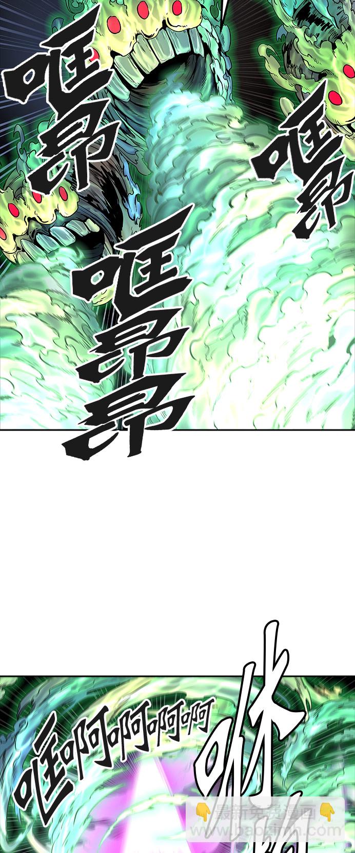 《神之塔》漫画最新章节[第3季] 第35话 -与和平共处的城墙-免费下拉式在线观看章节第【18】张图片