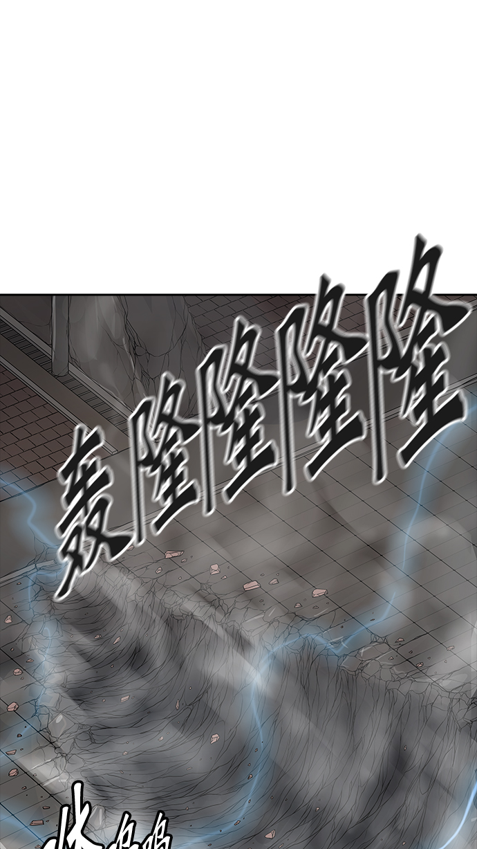 《神之塔》漫画最新章节[第3季] 第41话 -勿忘草沉睡的城墙-免费下拉式在线观看章节第【46】张图片