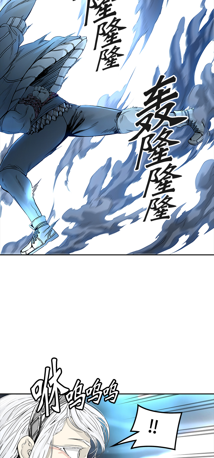 《神之塔》漫画最新章节[第3季] 第44话 -卡拉斑VS白神-免费下拉式在线观看章节第【38】张图片