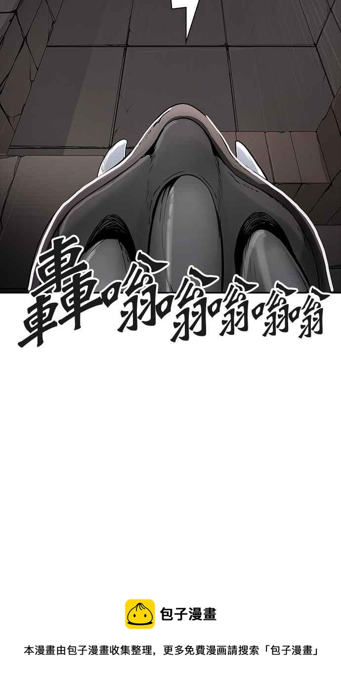 《神之塔》漫画最新章节[第3季] 第46话 -道媛免费下拉式在线观看章节第【108】张图片