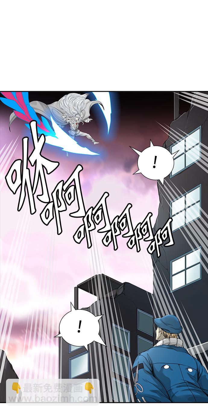 《神之塔》漫画最新章节[第3季] 第46话 -道媛免费下拉式在线观看章节第【24】张图片