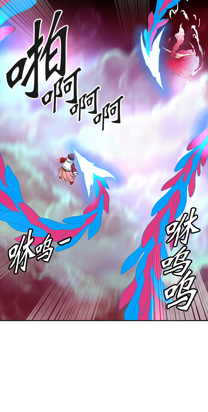 《神之塔》漫画最新章节[第3季] 第46话 -道媛免费下拉式在线观看章节第【32】张图片