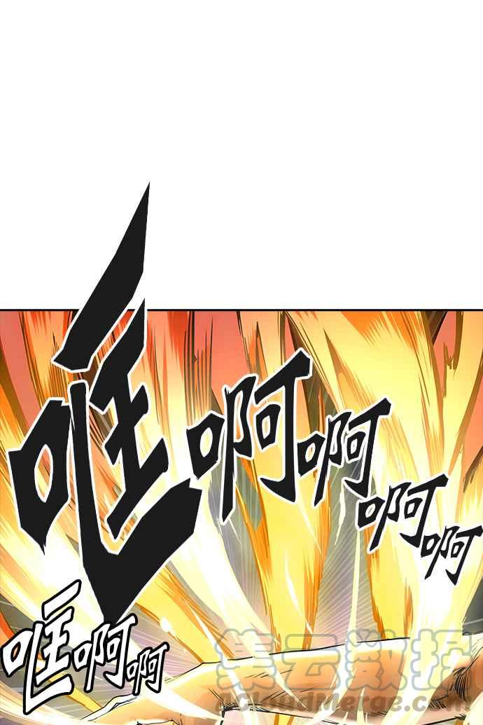 《神之塔》漫画最新章节[第3季] 第46话 -道媛免费下拉式在线观看章节第【61】张图片