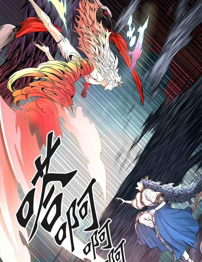 《神之塔》漫画最新章节[第3季] 第46话 -道媛免费下拉式在线观看章节第【83】张图片