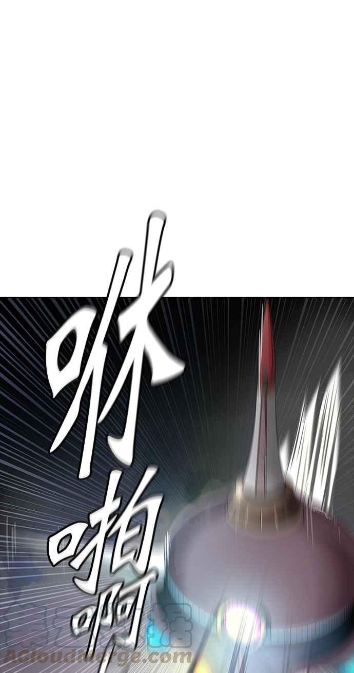 《神之塔》漫画最新章节[第3季] 第49话 -巢穴免费下拉式在线观看章节第【61】张图片