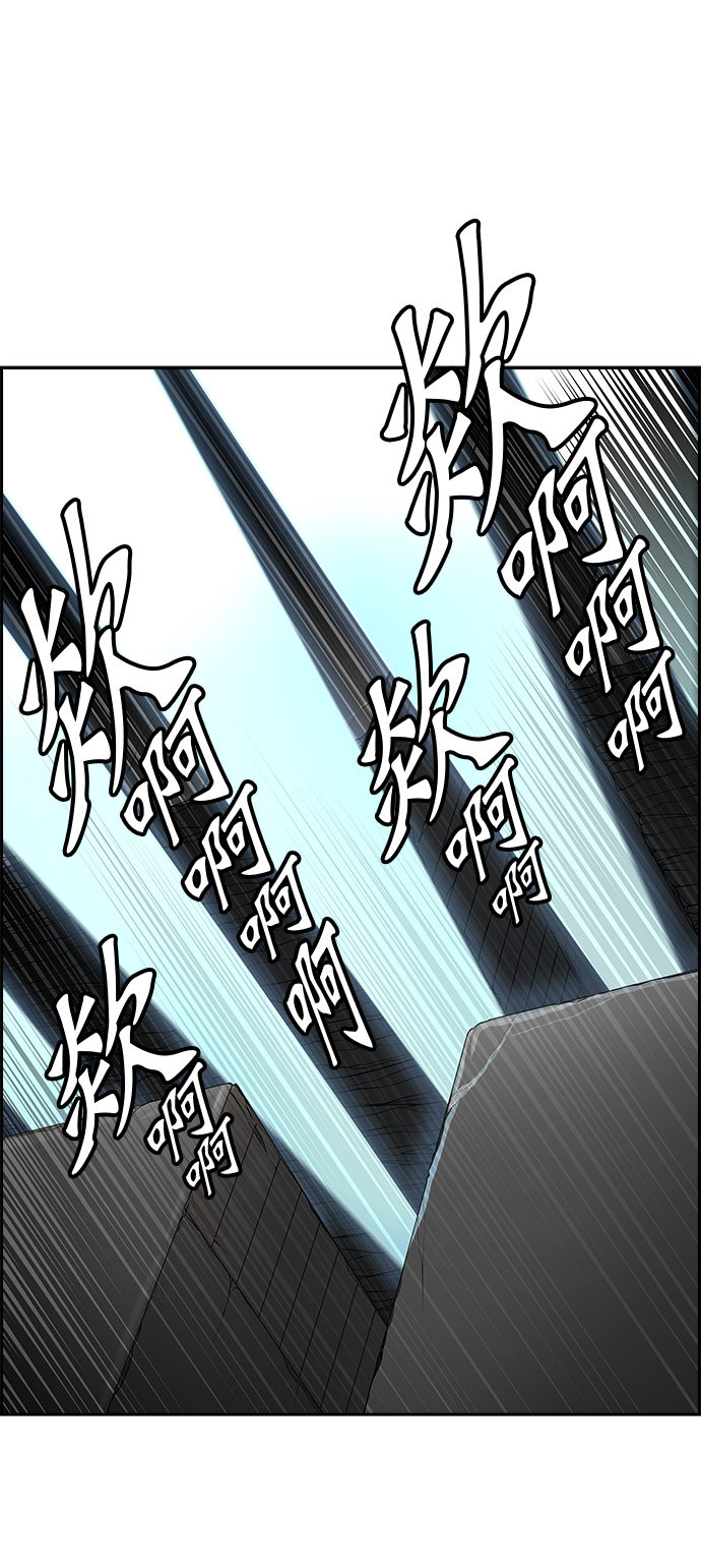 《神之塔》漫画最新章节[第3季] 第53话 -进攻免费下拉式在线观看章节第【28】张图片