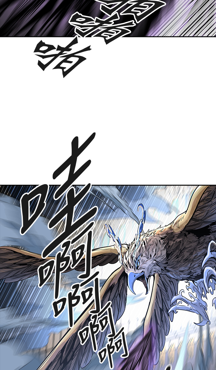 《神之塔》漫画最新章节[第3季] 第54话 -进攻免费下拉式在线观看章节第【28】张图片