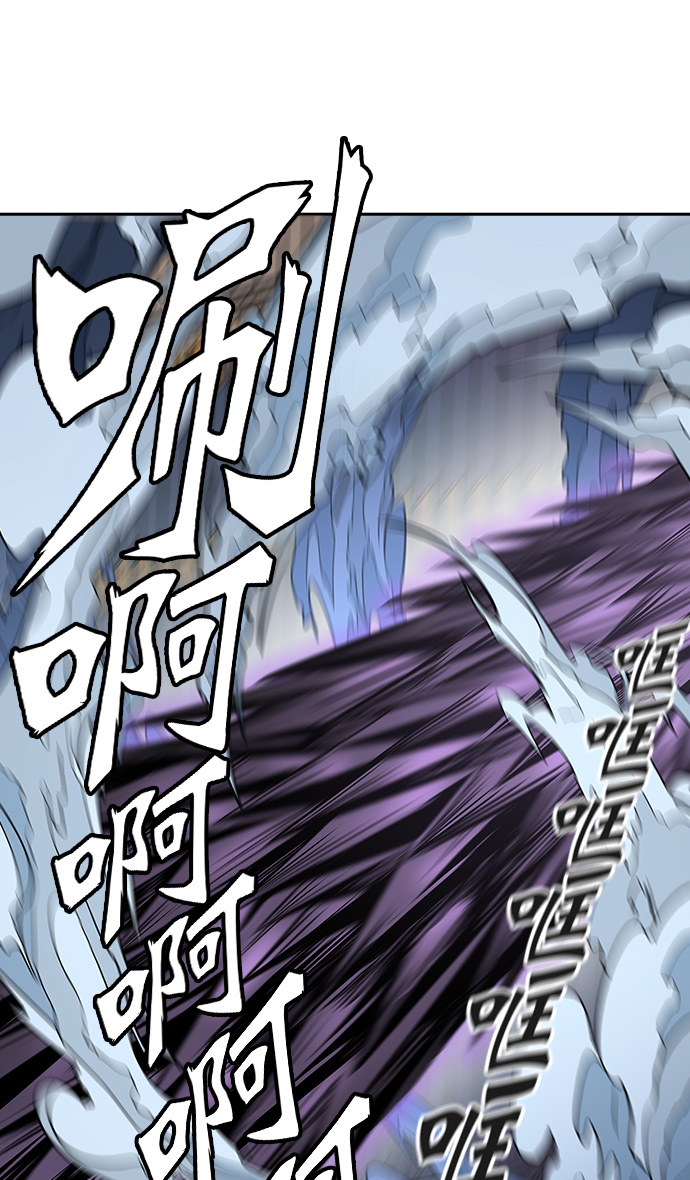 《神之塔》漫画最新章节[第3季] 第54话 -进攻免费下拉式在线观看章节第【31】张图片