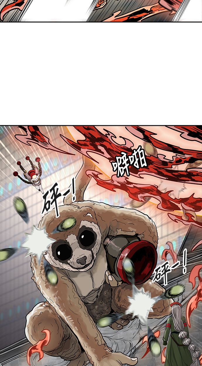 《神之塔》漫画最新章节[第3季] 第54话 -进攻免费下拉式在线观看章节第【38】张图片