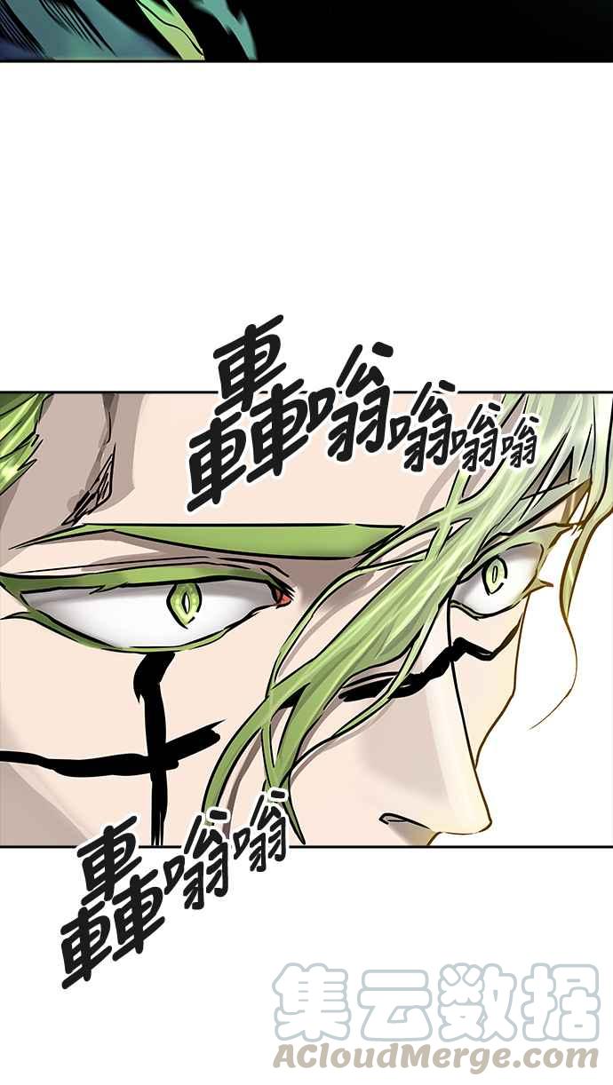 《神之塔》漫画最新章节[第3季] 第55话 -进攻免费下拉式在线观看章节第【65】张图片