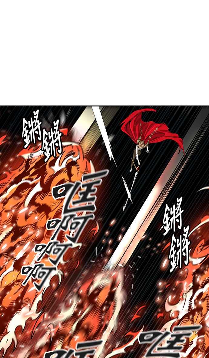 《神之塔》漫画最新章节[第3季] 第56话 -混战免费下拉式在线观看章节第【63】张图片