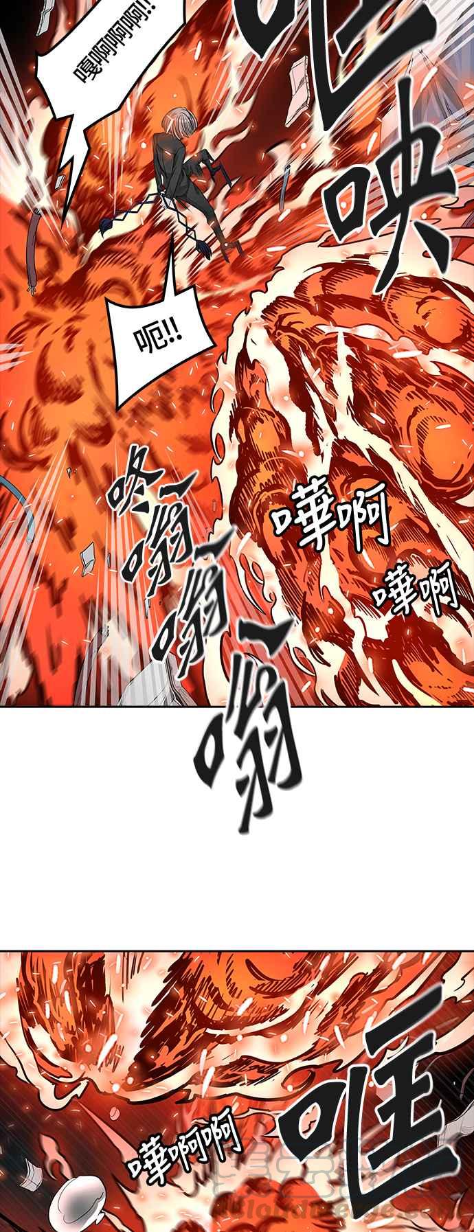 《神之塔》漫画最新章节[第3季] 第56话 -混战免费下拉式在线观看章节第【71】张图片