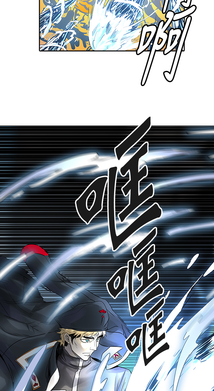 《神之塔》漫画最新章节[第3季] 第60话 -VS卡拉斑免费下拉式在线观看章节第【24】张图片