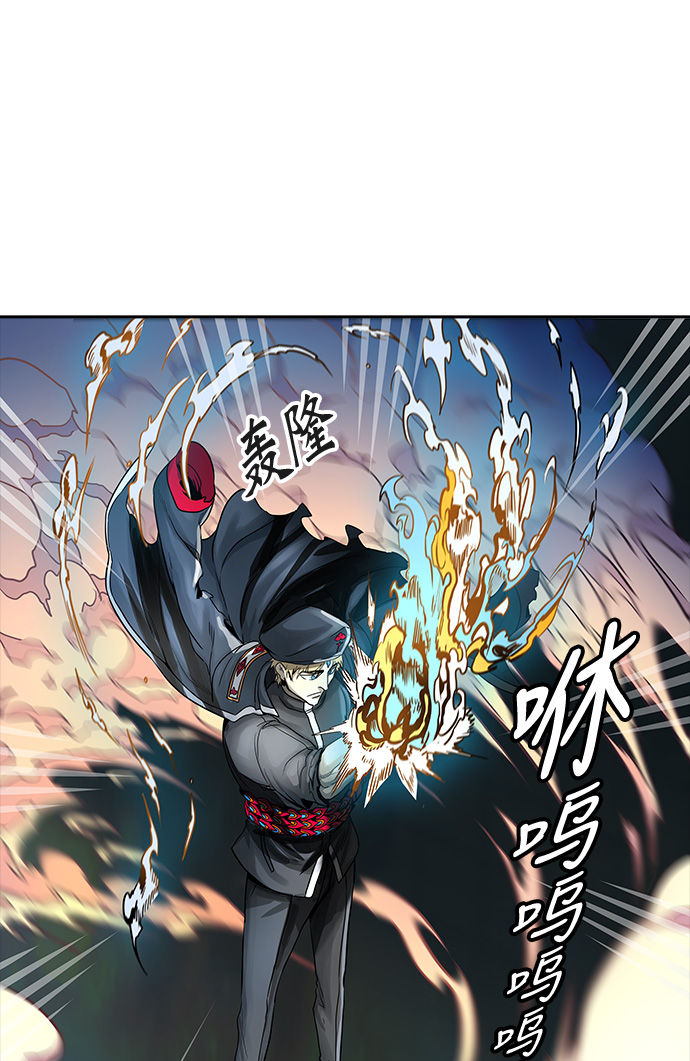 《神之塔》漫画最新章节[第3季] 第60话 -VS卡拉斑免费下拉式在线观看章节第【47】张图片