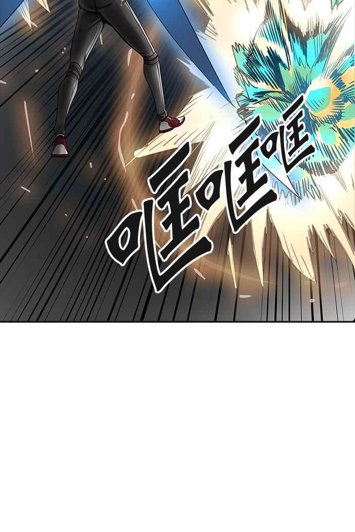 《神之塔》漫画最新章节[第3季] 第61话 -VS卡拉斑免费下拉式在线观看章节第【112】张图片