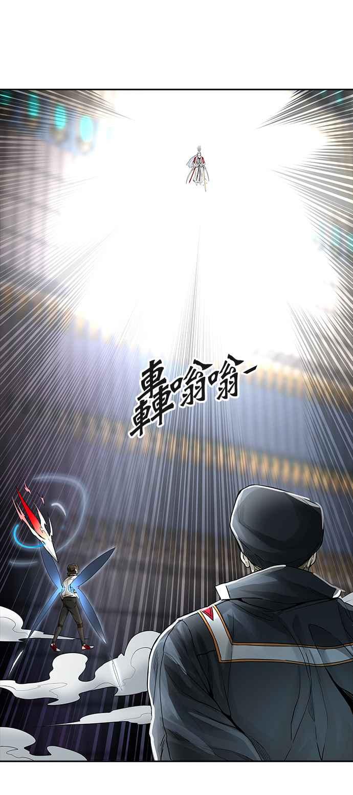 《神之塔》漫画最新章节[第3季] 第61话 -VS卡拉斑免费下拉式在线观看章节第【118】张图片