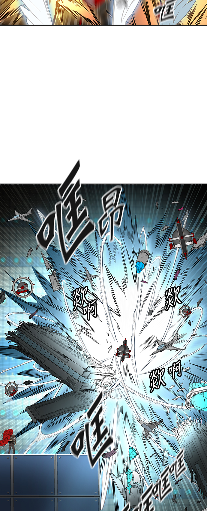 《神之塔》漫画最新章节[第3季] 第61话 -VS卡拉斑免费下拉式在线观看章节第【6】张图片