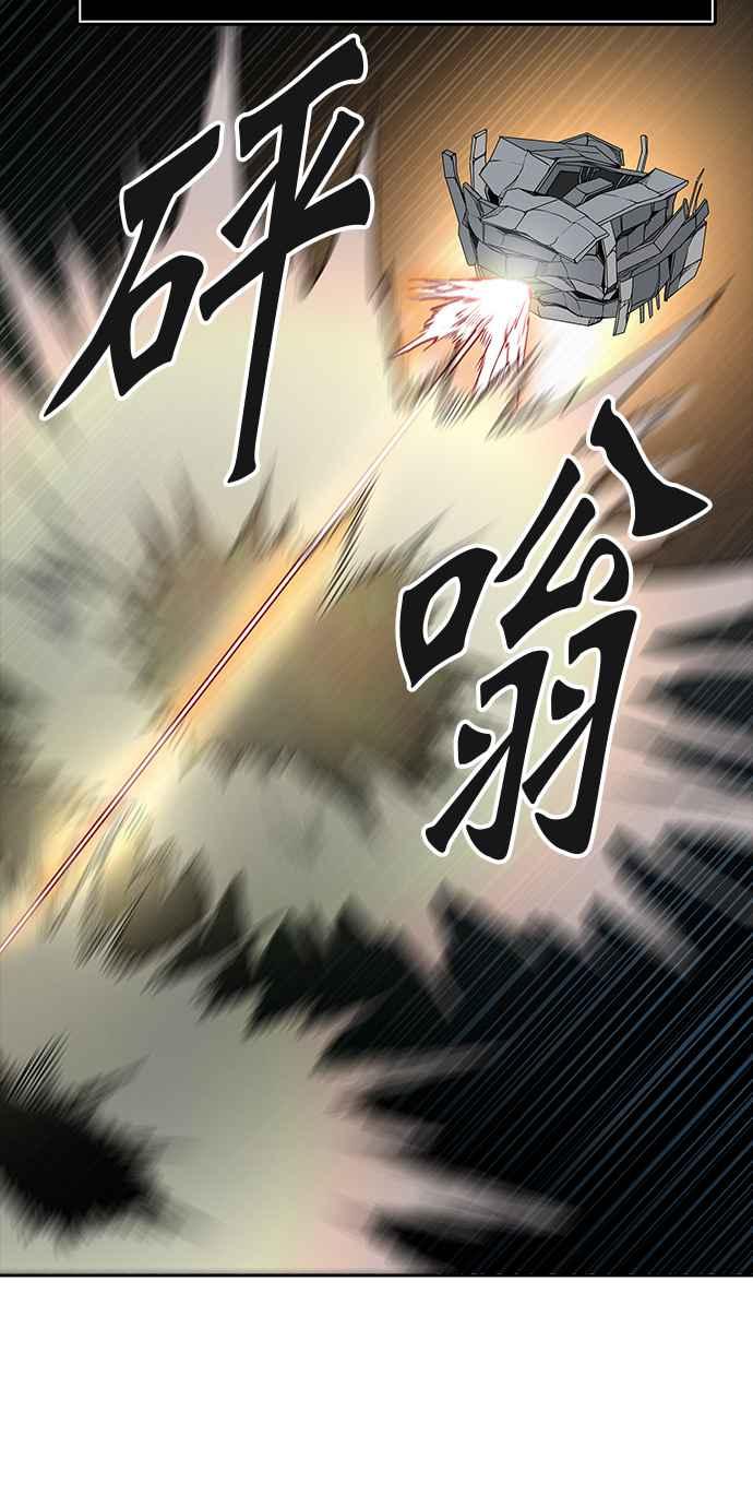 《神之塔》漫画最新章节[第3季] 第61话 -VS卡拉斑免费下拉式在线观看章节第【63】张图片