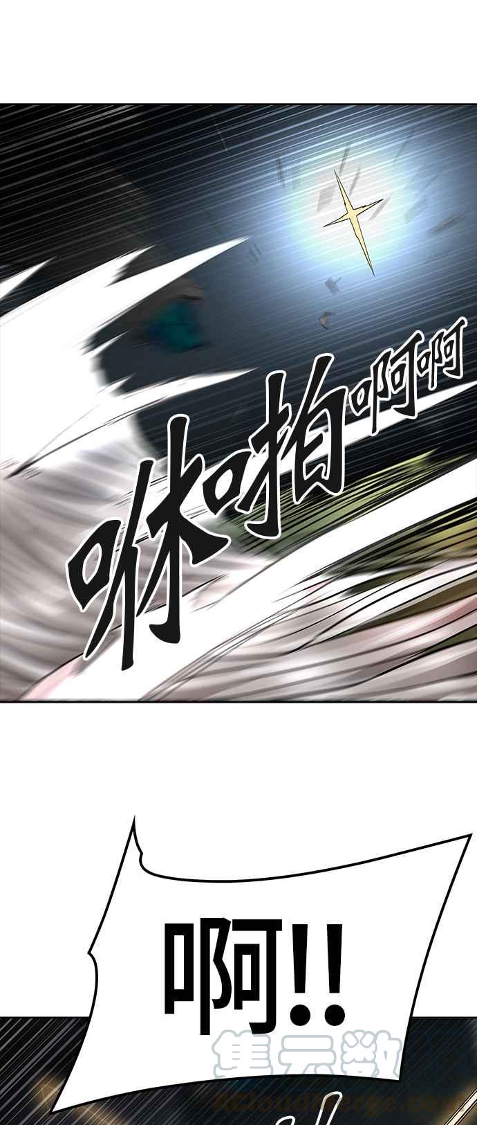 《神之塔》漫画最新章节[第3季] 第61话 -VS卡拉斑免费下拉式在线观看章节第【66】张图片