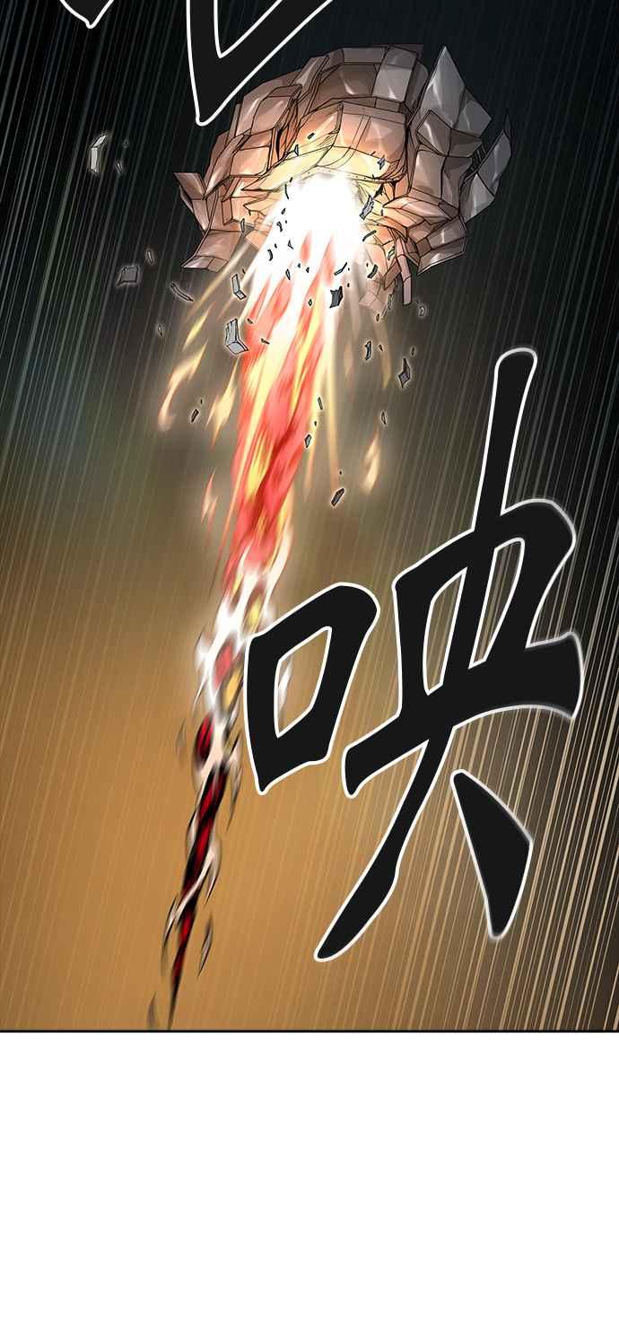 《神之塔》漫画最新章节[第3季] 第61话 -VS卡拉斑免费下拉式在线观看章节第【85】张图片