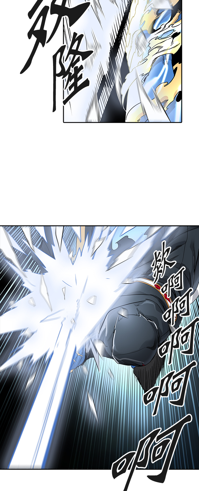 《神之塔》漫画最新章节[第3季] 第64话 -VS卡拉斑免费下拉式在线观看章节第【18】张图片