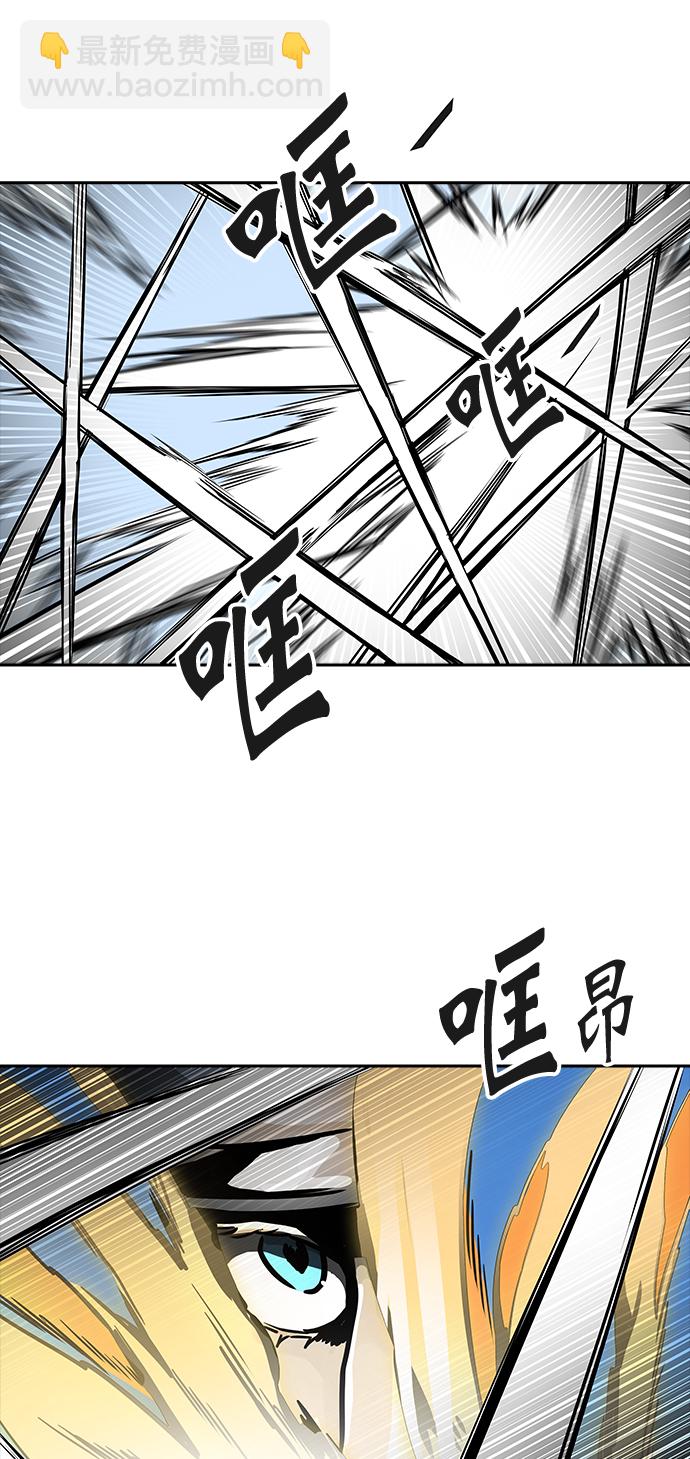 《神之塔》漫画最新章节[第3季] 第64话 -VS卡拉斑免费下拉式在线观看章节第【40】张图片