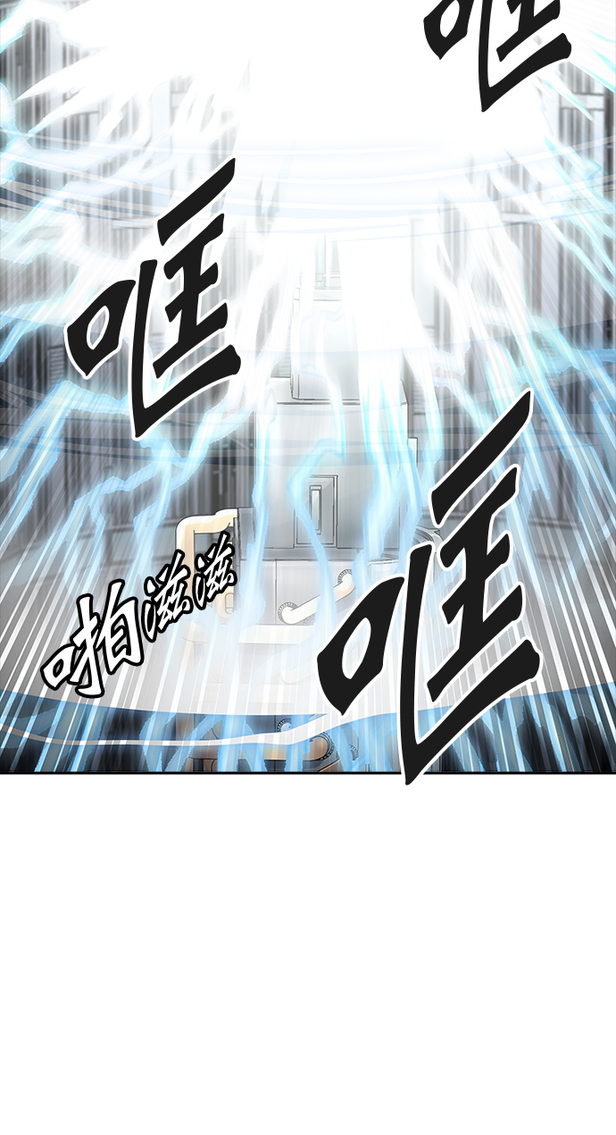 《神之塔》漫画最新章节[第3季] 第65话 -VS卡拉斑免费下拉式在线观看章节第【41】张图片