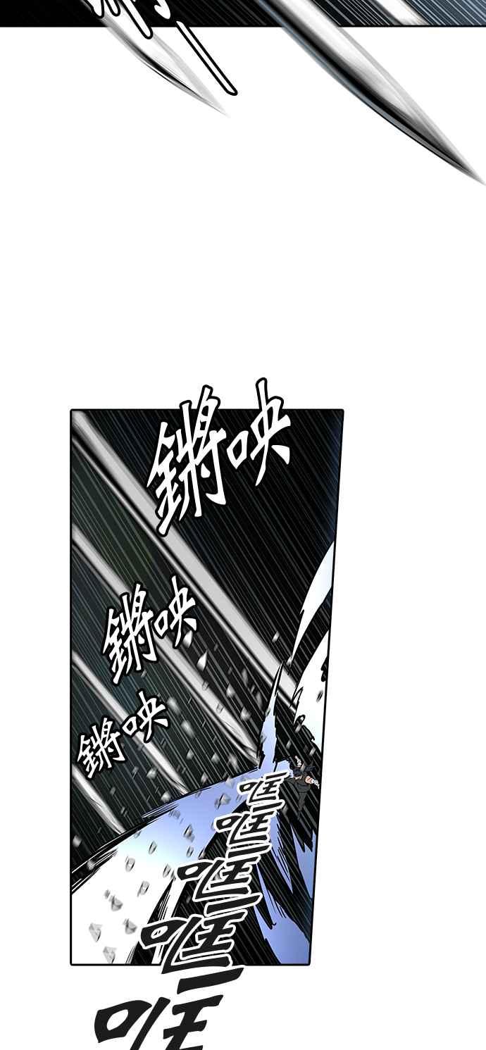 《神之塔》漫画最新章节[第3季] 第65话 -VS卡拉斑免费下拉式在线观看章节第【53】张图片