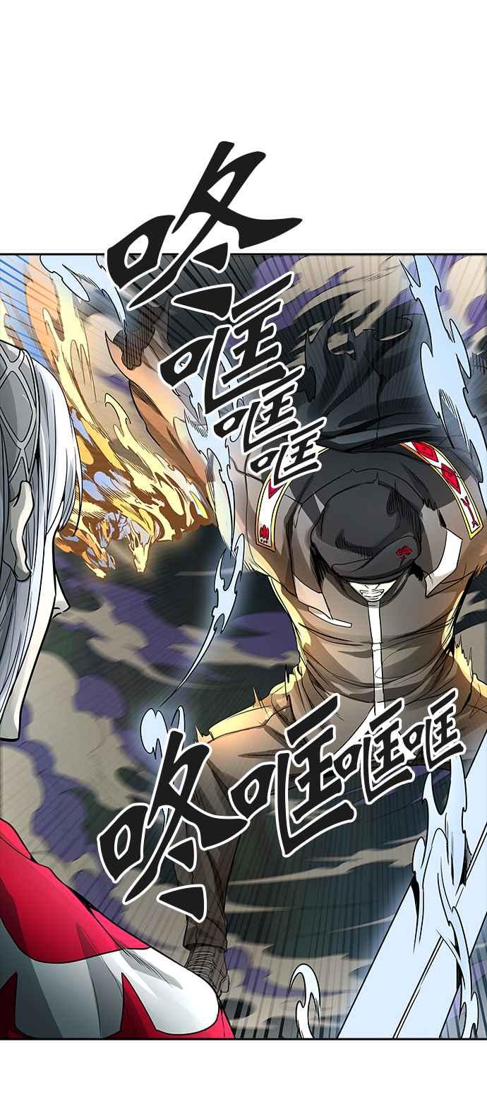 《神之塔》漫画最新章节[第3季] 第65话 -VS卡拉斑免费下拉式在线观看章节第【57】张图片