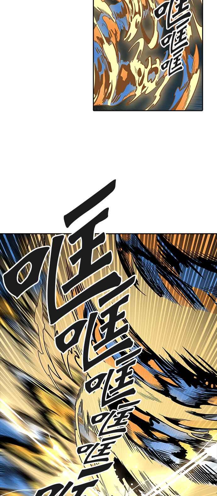 《神之塔》漫画最新章节[第3季] 第65话 -VS卡拉斑免费下拉式在线观看章节第【59】张图片