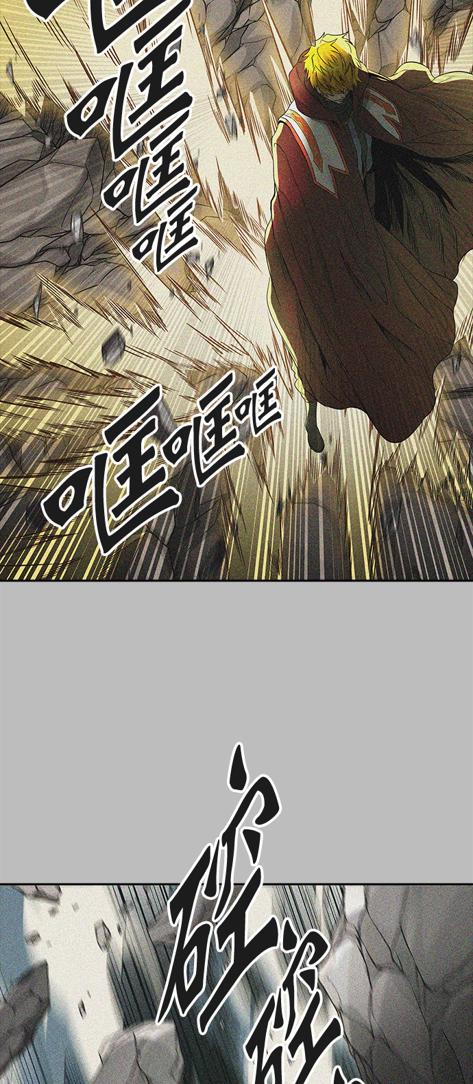 《神之塔》漫画最新章节[第3季] 第65话 -VS卡拉斑免费下拉式在线观看章节第【7】张图片