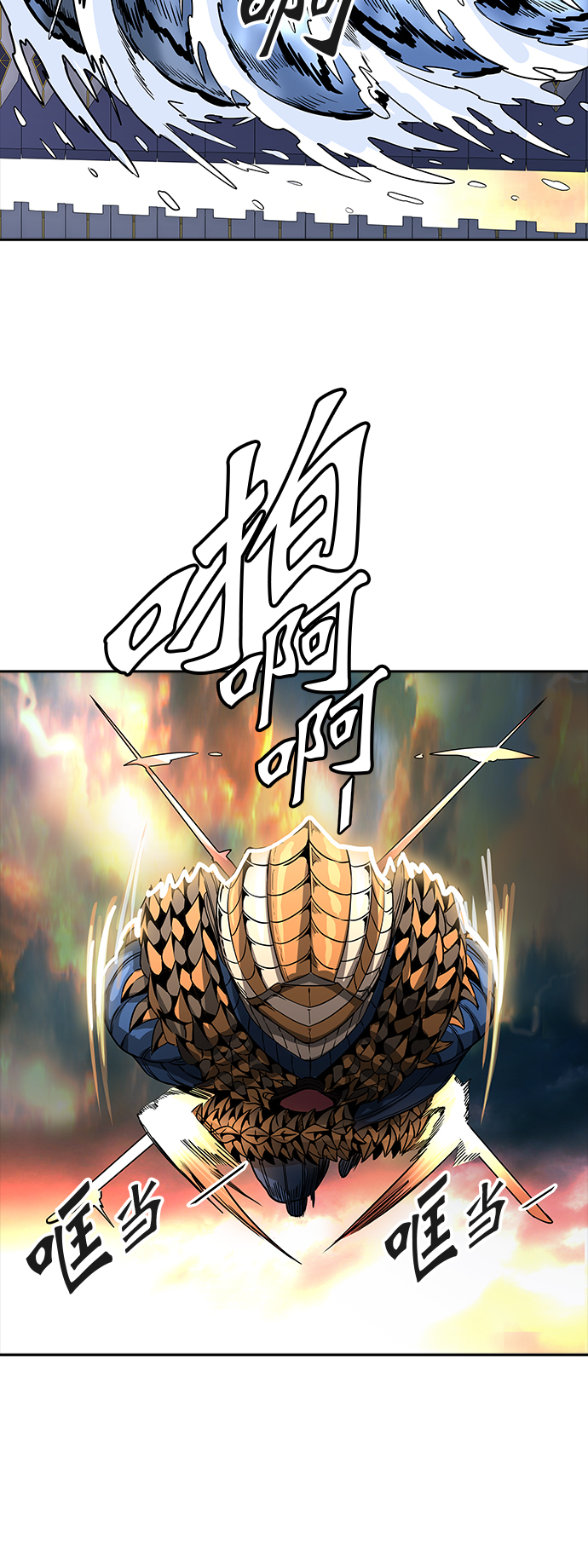 《神之塔》漫画最新章节[第3季] 第68话 -第二道防御墙免费下拉式在线观看章节第【47】张图片