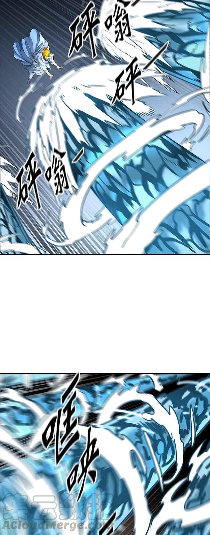【神之塔】漫画-（[第3季] 第71话 -各自道生）章节漫画下拉式图片-89.jpg