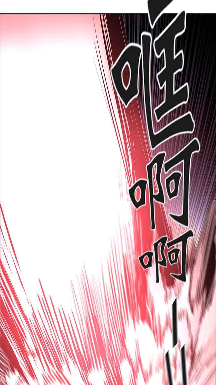 《神之塔》漫画最新章节[第3季] 第75话 -激战免费下拉式在线观看章节第【103】张图片