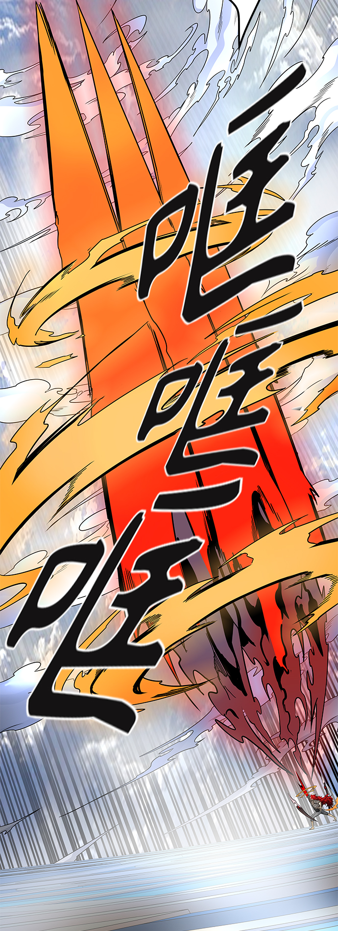 《神之塔》漫画最新章节[第3季] 第75话 -激战免费下拉式在线观看章节第【40】张图片