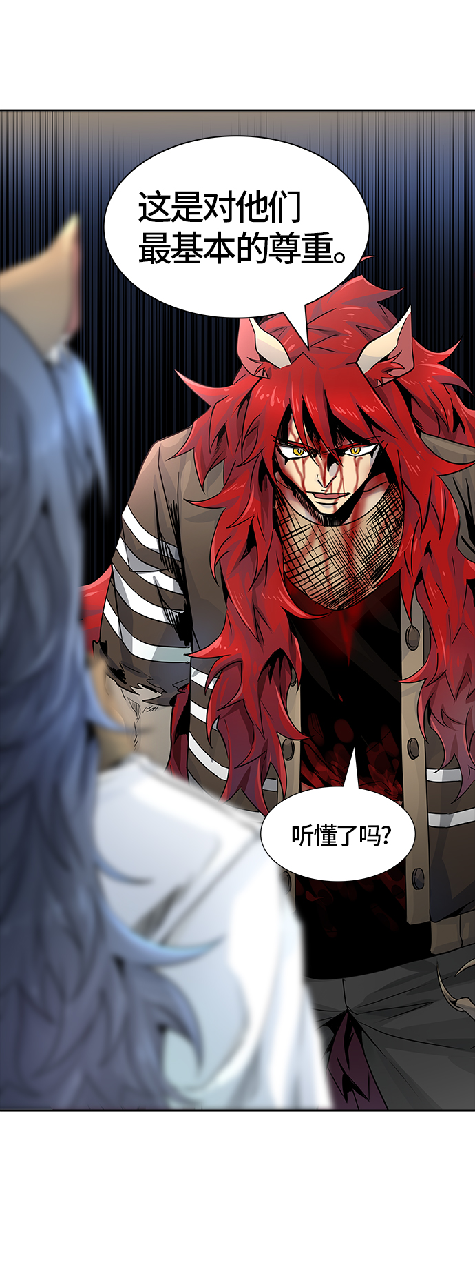 《神之塔》漫画最新章节[第3季] 第76话 -激战免费下拉式在线观看章节第【12】张图片