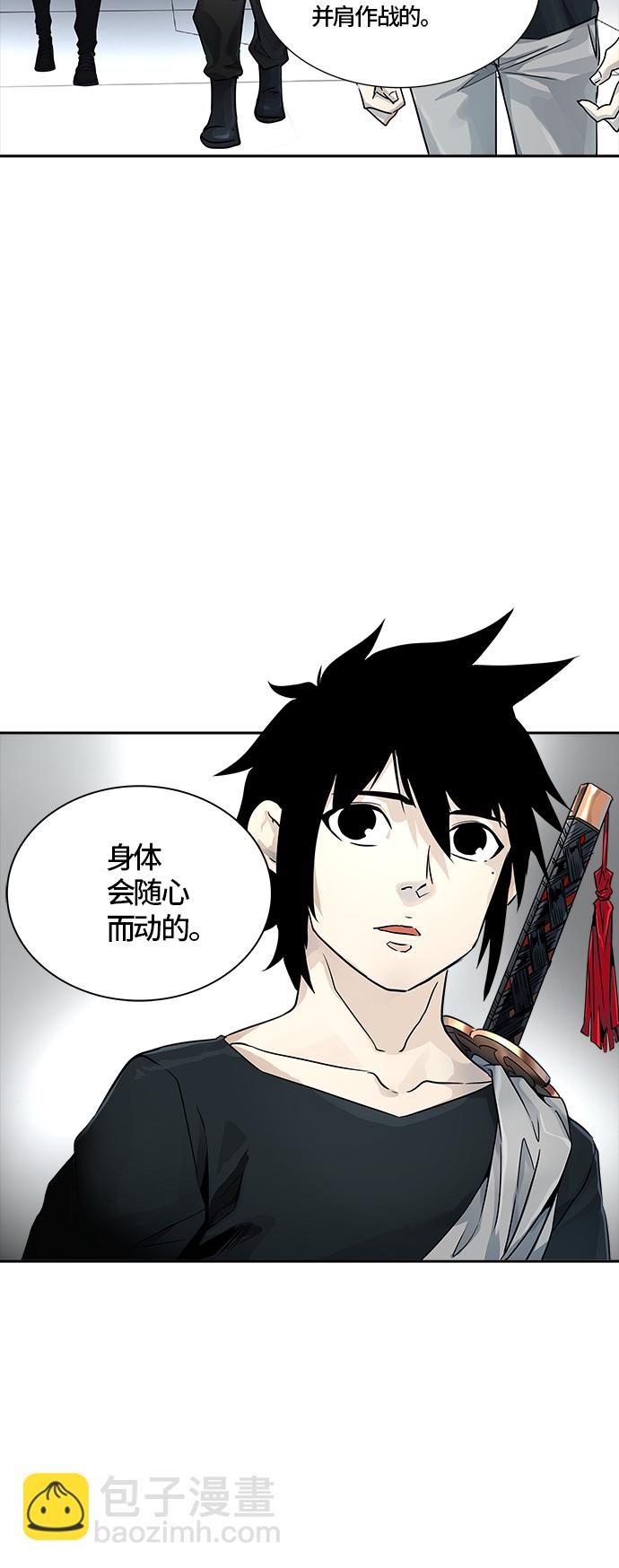 《神之塔》漫画最新章节[第3季] 第76话 -激战免费下拉式在线观看章节第【23】张图片