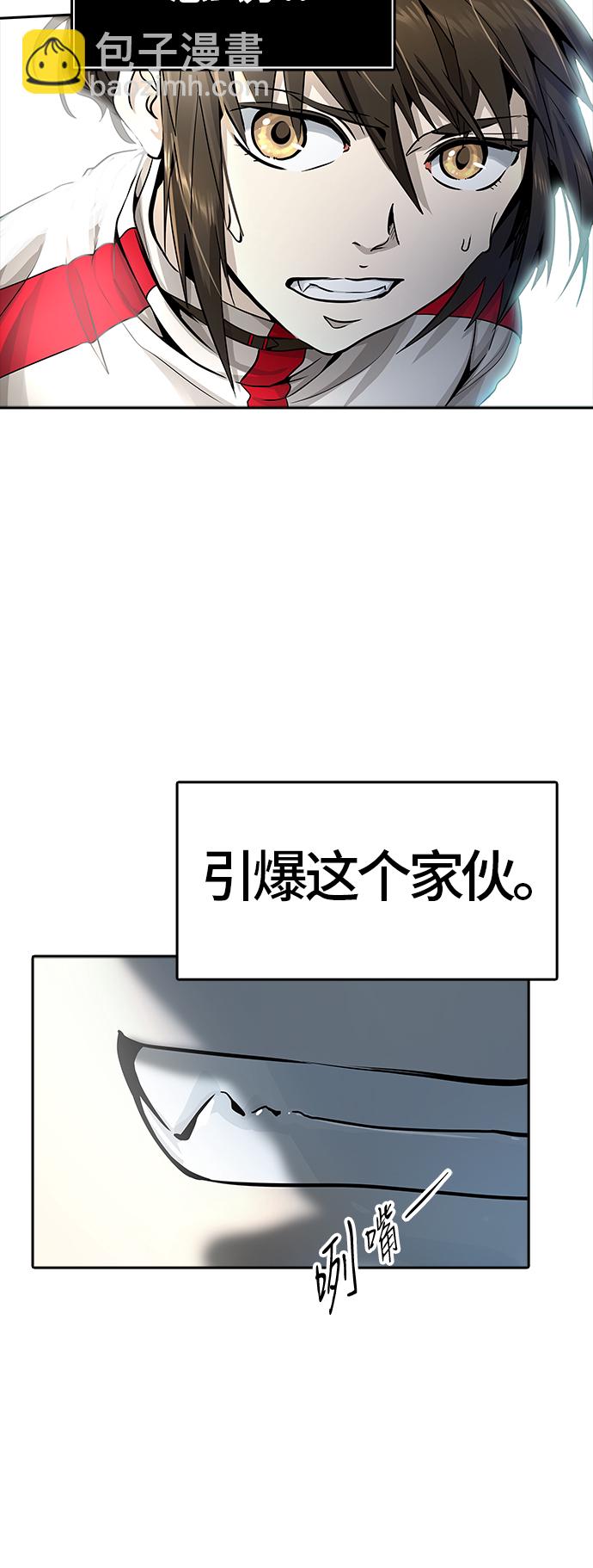 《神之塔》漫画最新章节[第3季] 第78话 -激战免费下拉式在线观看章节第【28】张图片