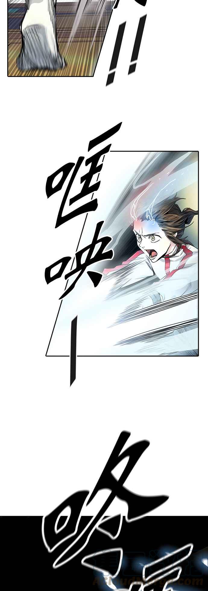 《神之塔》漫画最新章节[第3季] 第79话 -激战免费下拉式在线观看章节第【77】张图片