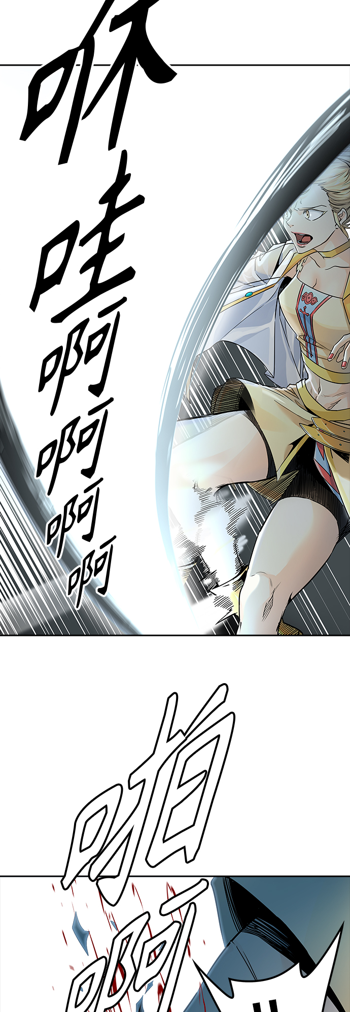 《神之塔》漫画最新章节[第3季] 第81话 -激战免费下拉式在线观看章节第【43】张图片