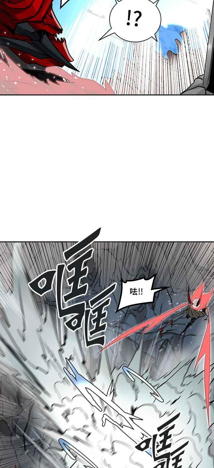 《神之塔》漫画最新章节[第3季] 第87话 -黑化免费下拉式在线观看章节第【20】张图片