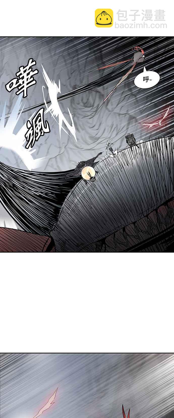 《神之塔》漫画最新章节[第3季] 第87话 -黑化免费下拉式在线观看章节第【32】张图片