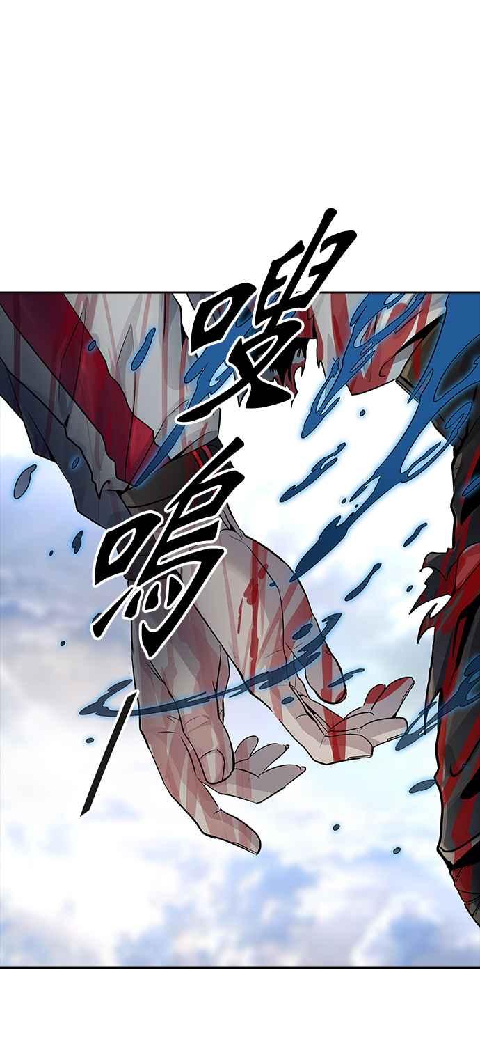 《神之塔》漫画最新章节[第3季] 第90话 -黑化免费下拉式在线观看章节第【64】张图片