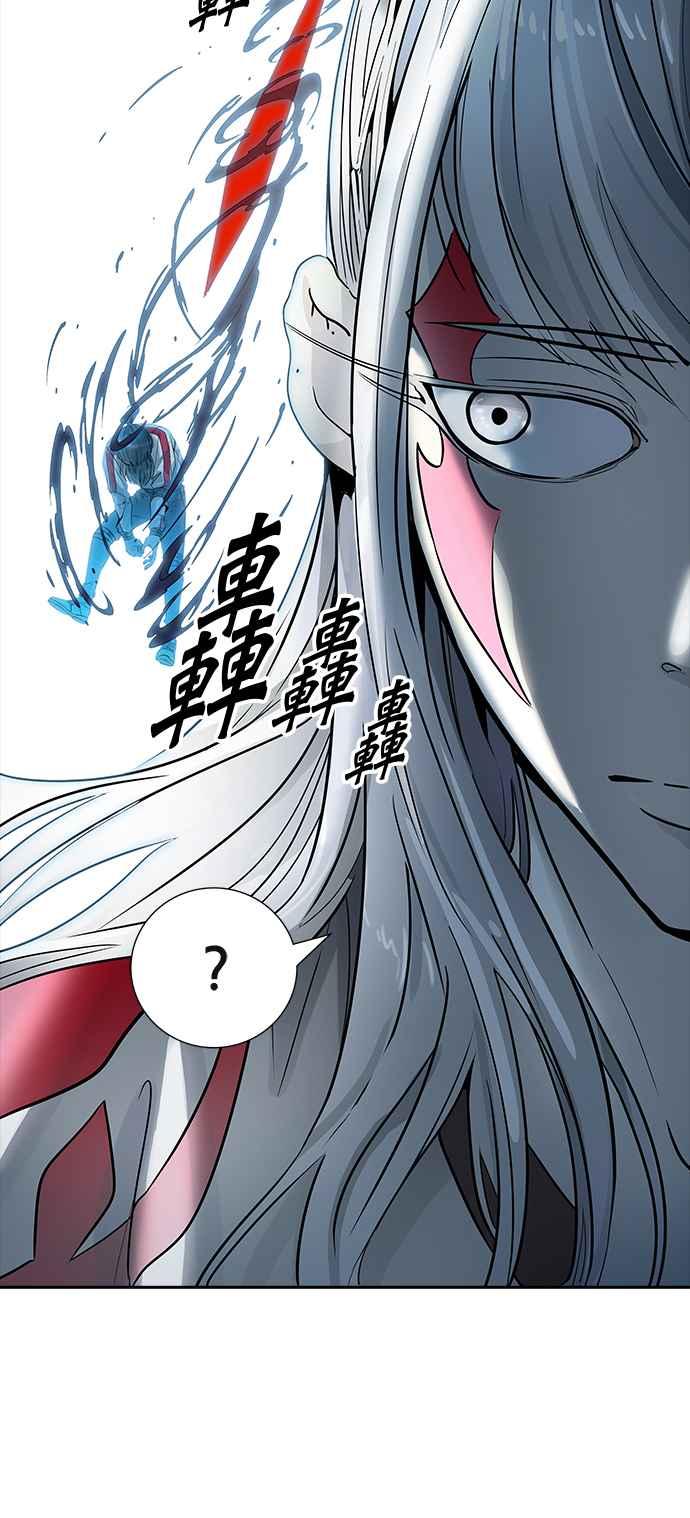 《神之塔》漫画最新章节[第3季] 第90话 -黑化免费下拉式在线观看章节第【67】张图片