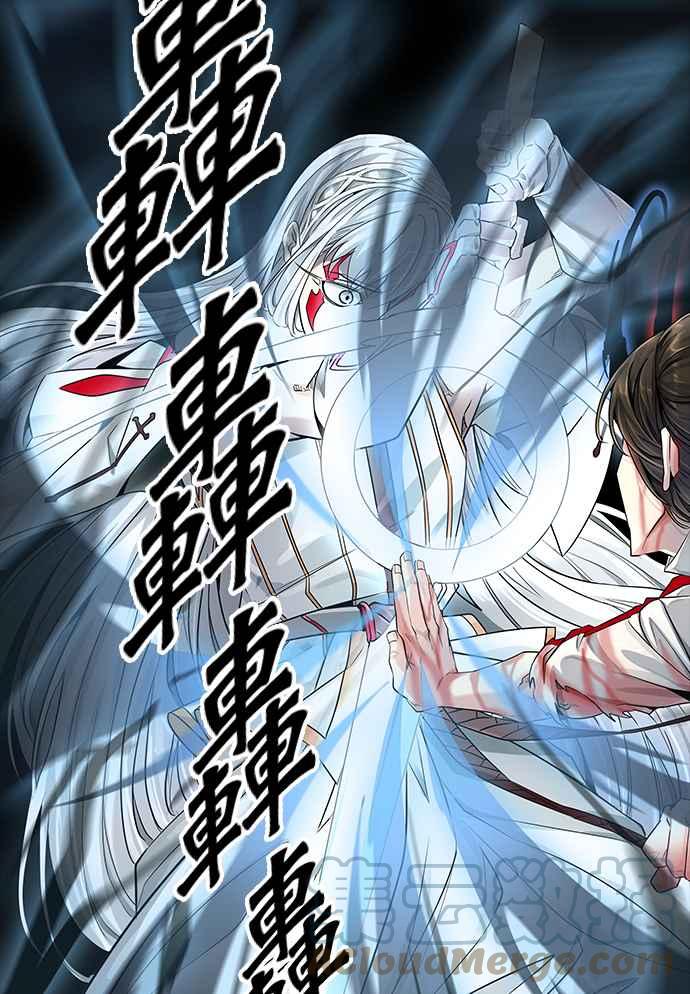 《神之塔》漫画最新章节[第3季] 第91话 -黑化免费下拉式在线观看章节第【53】张图片